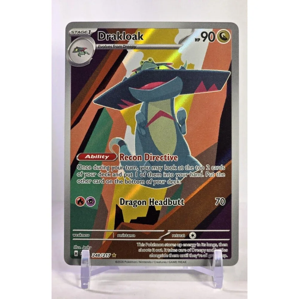 Drakloak 248/217 Illustration Rare - Ascended Heroes English